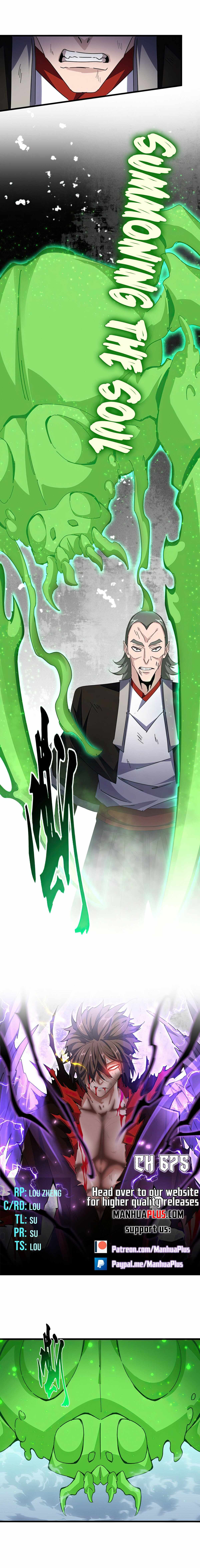 ch 675 1