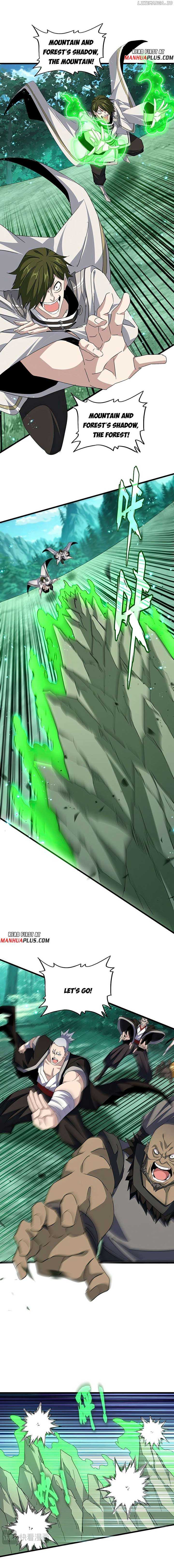 ch 684 3