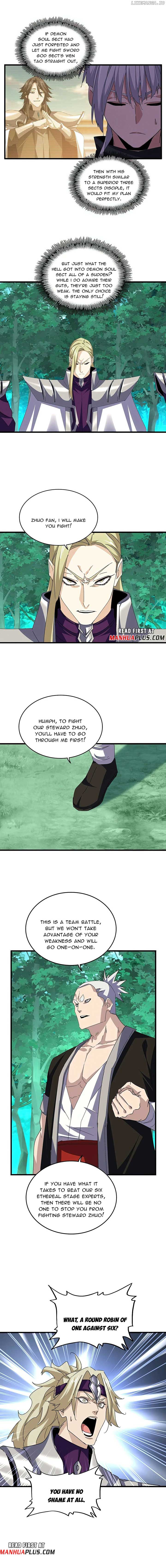ch 690 3