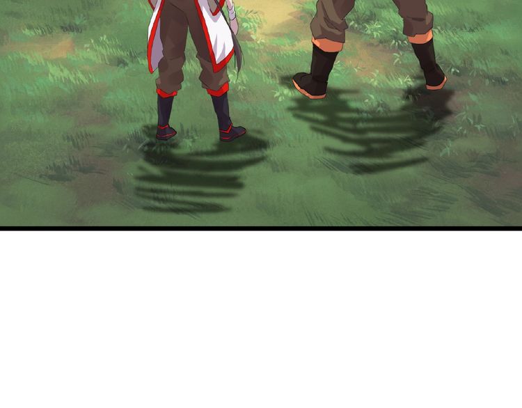 118
