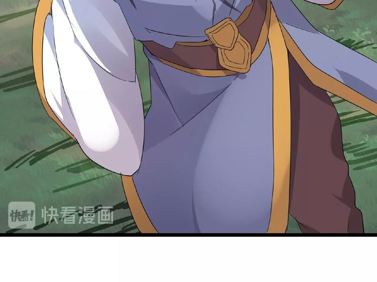 172
