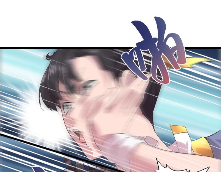 194