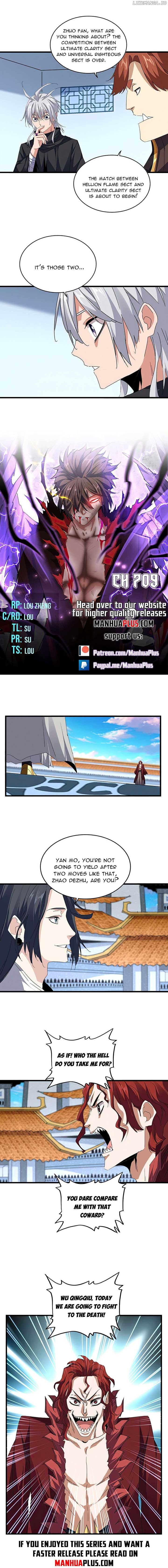 ch 709 1