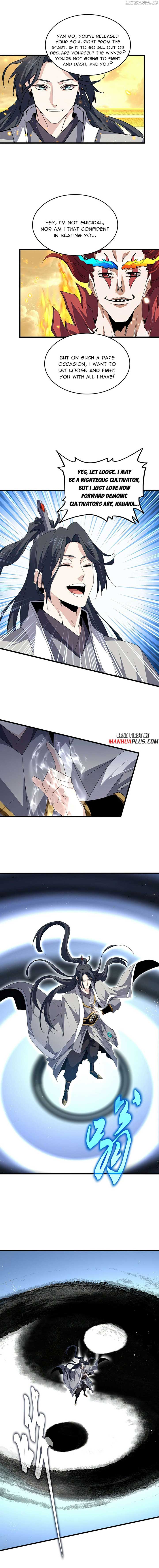 ch 709 3