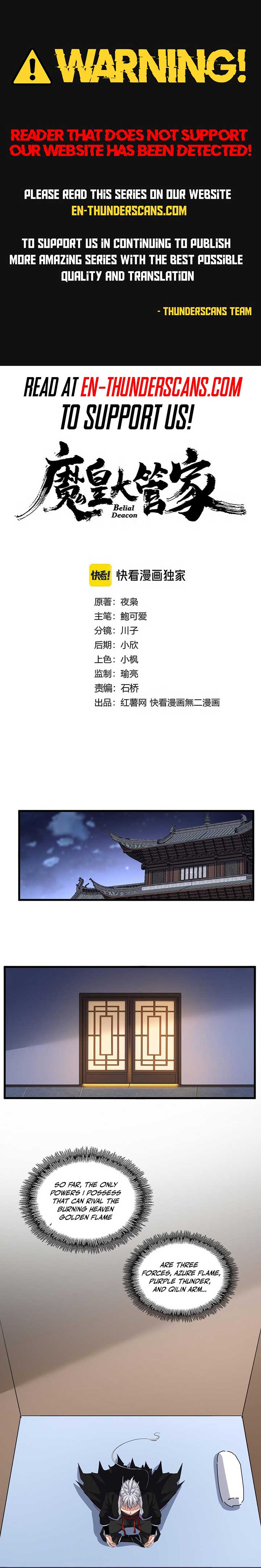 ch 713 1