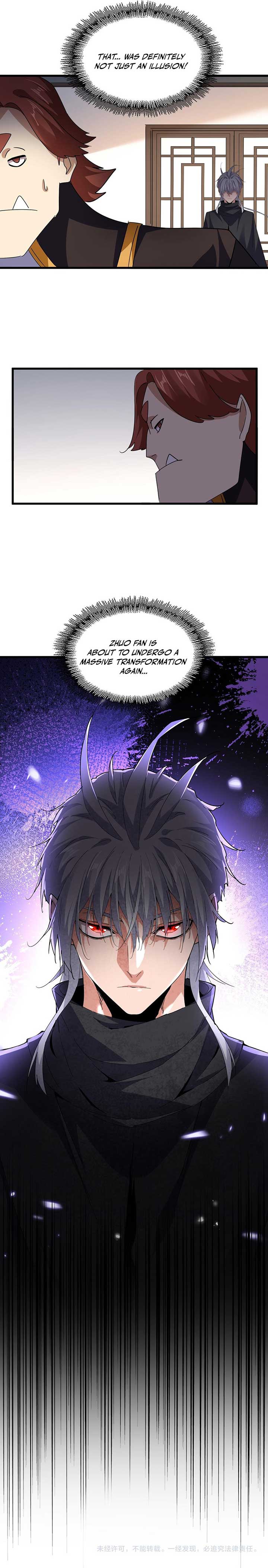 ch 713 15
