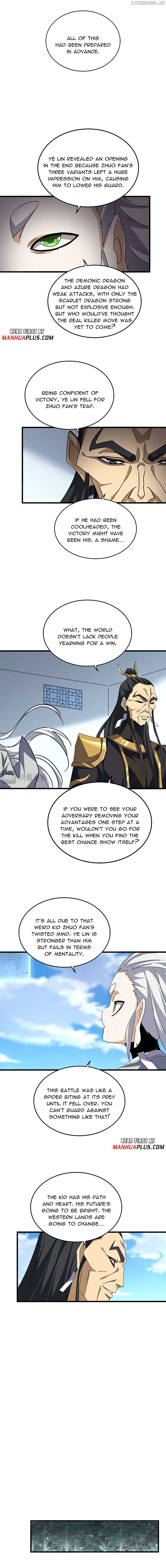 ch 726 8