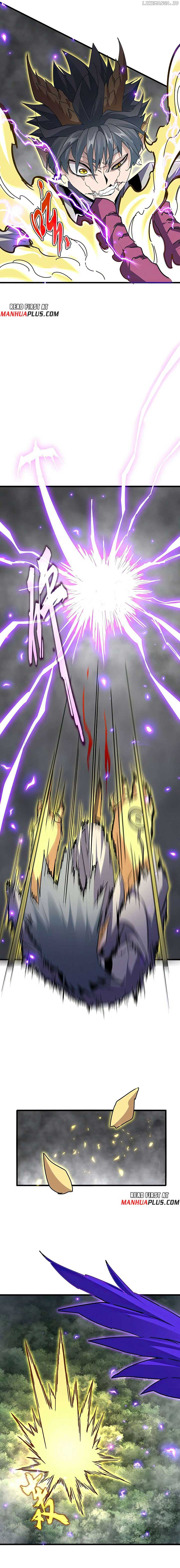 ch 730 3