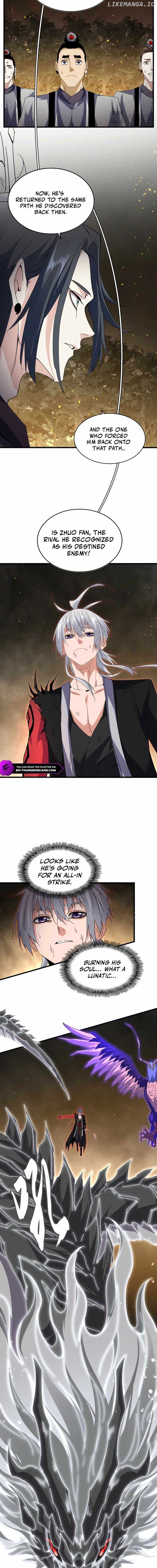 ch 733 4