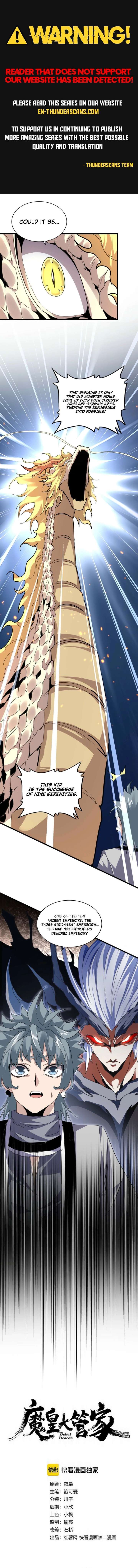ch 817 1