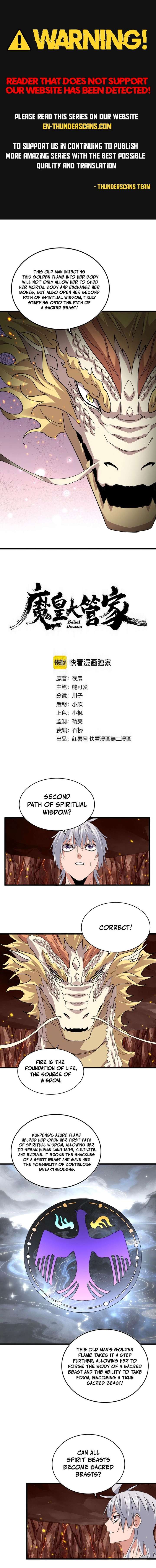 ch 825 1
