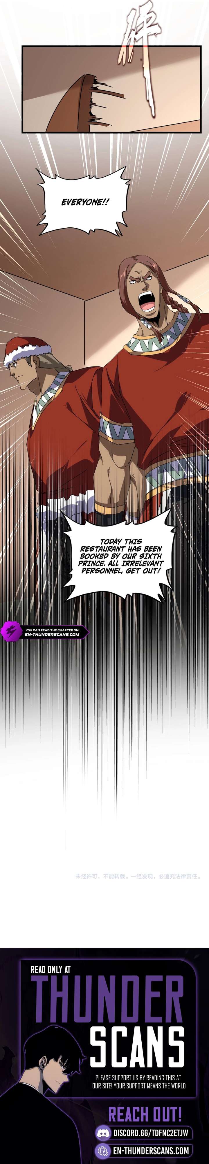 ch 827 15