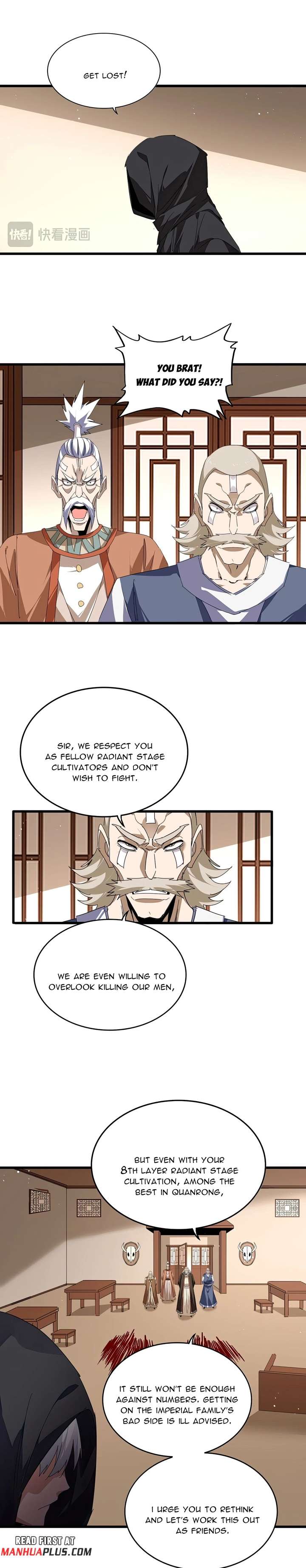 ch 828 11
