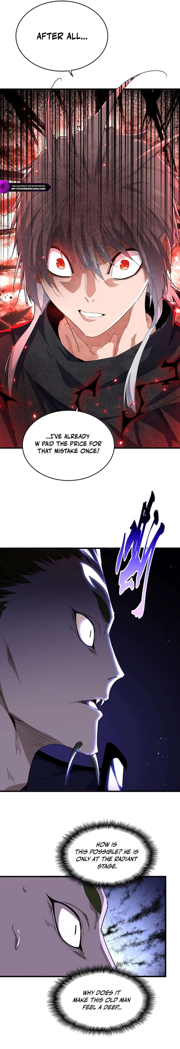 ch 831 12