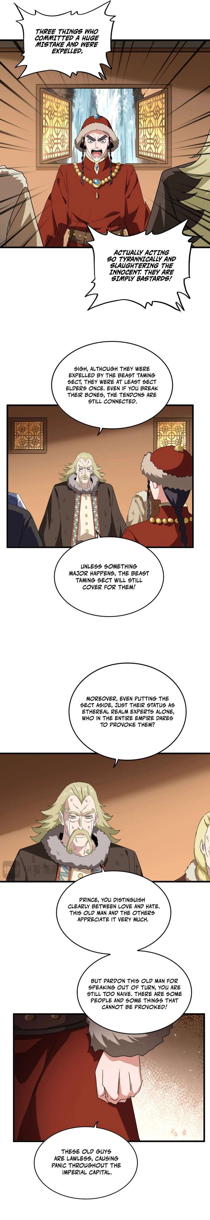 ch 831 3