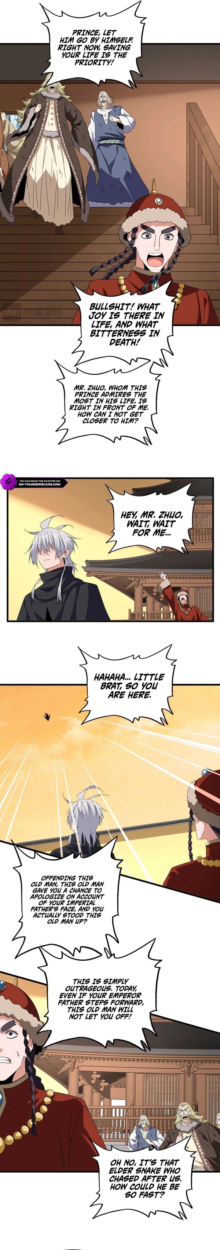 ch 831 7