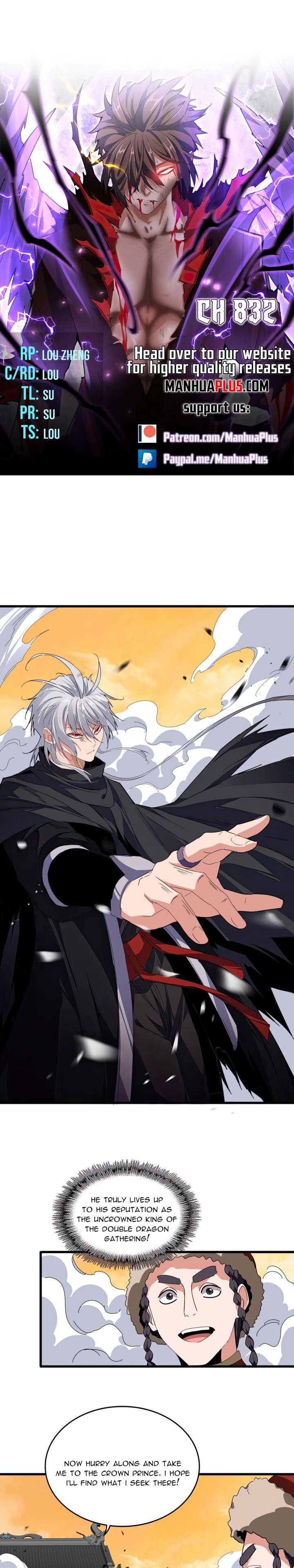 ch 832 1