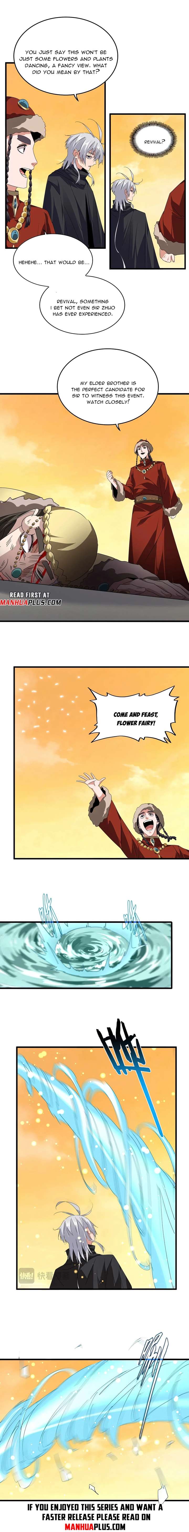 ch 836 7