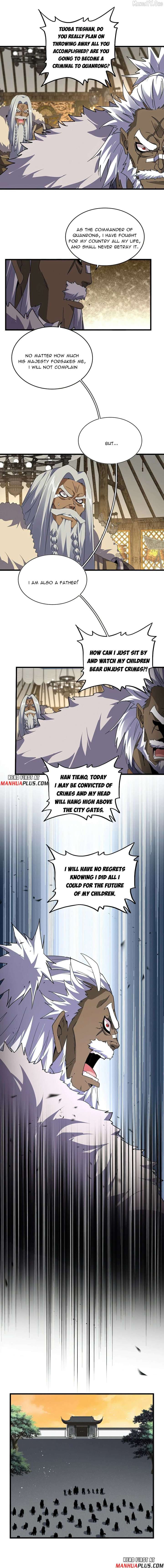 ch 838 3