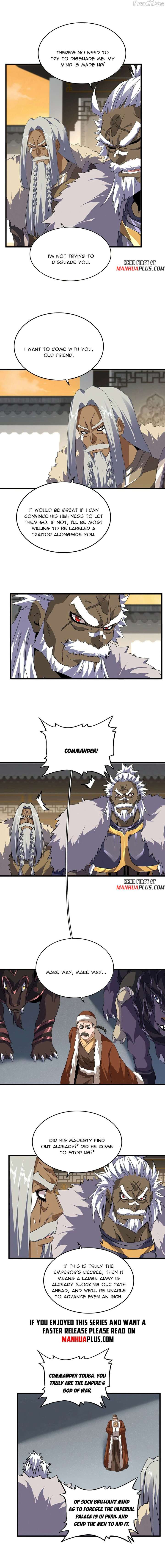 ch 838 5