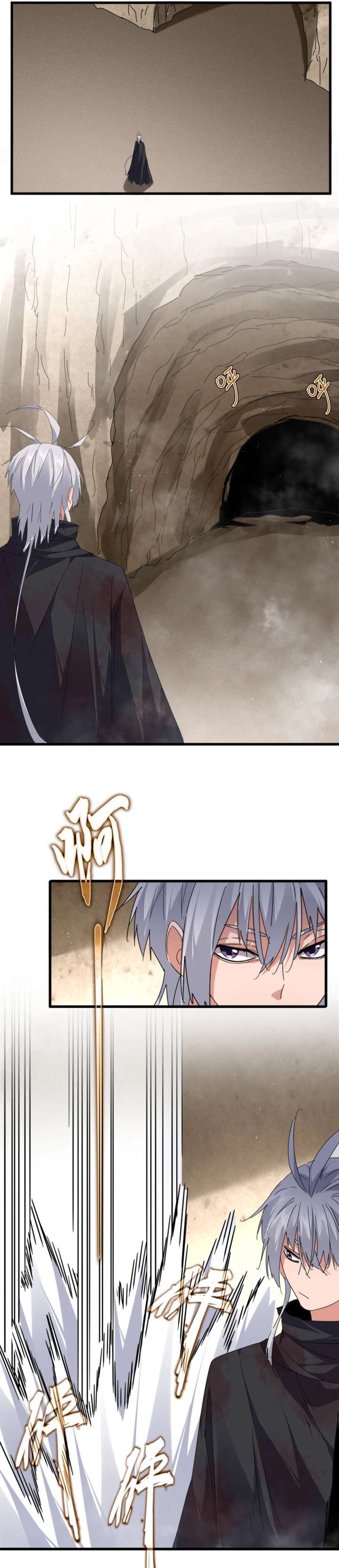 ch 840 17