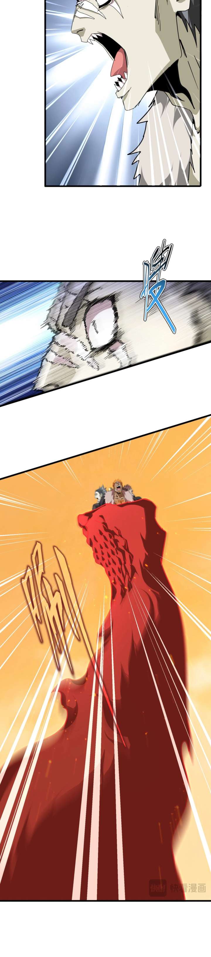 ch 840 4