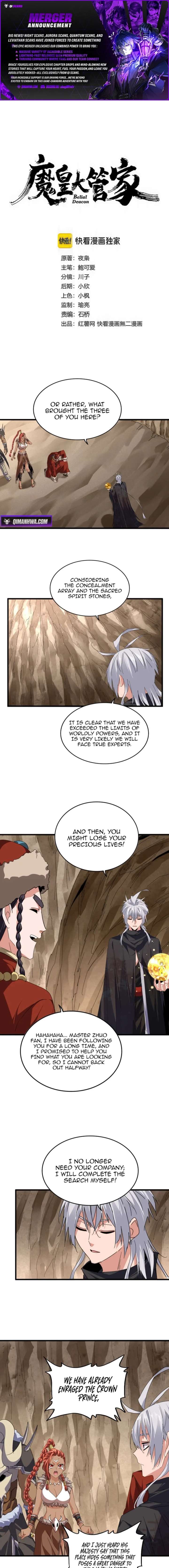 ch 841 1