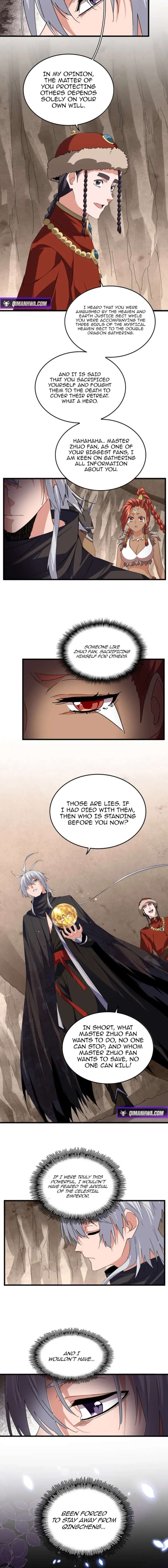 ch 841 6