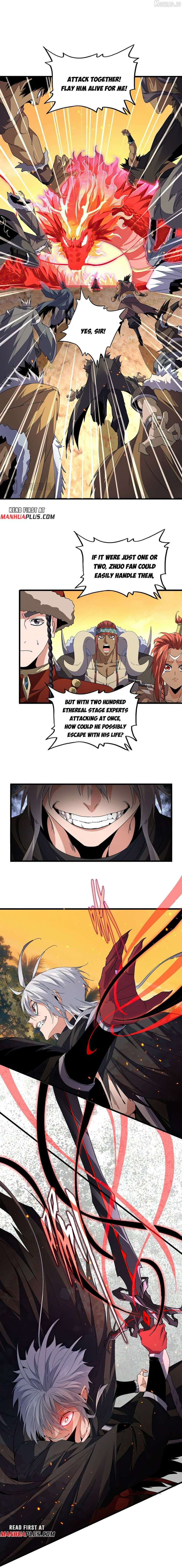 ch 845 7