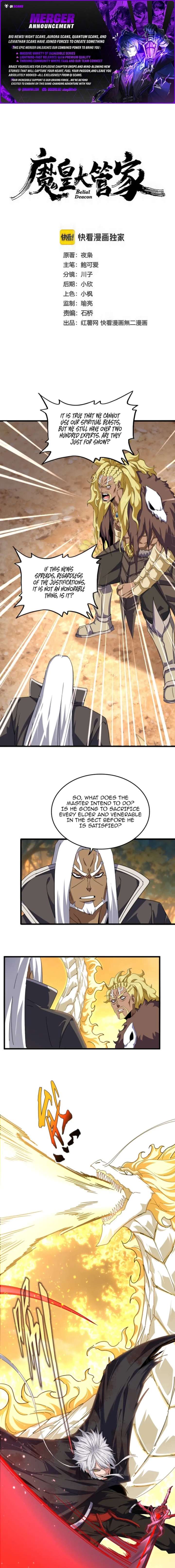 ch 847 1