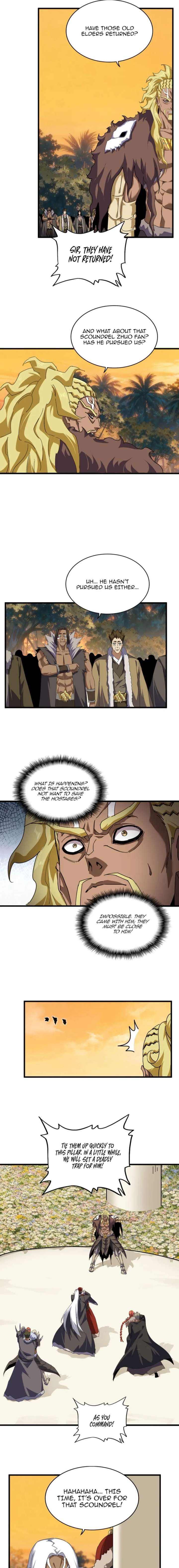ch 847 7