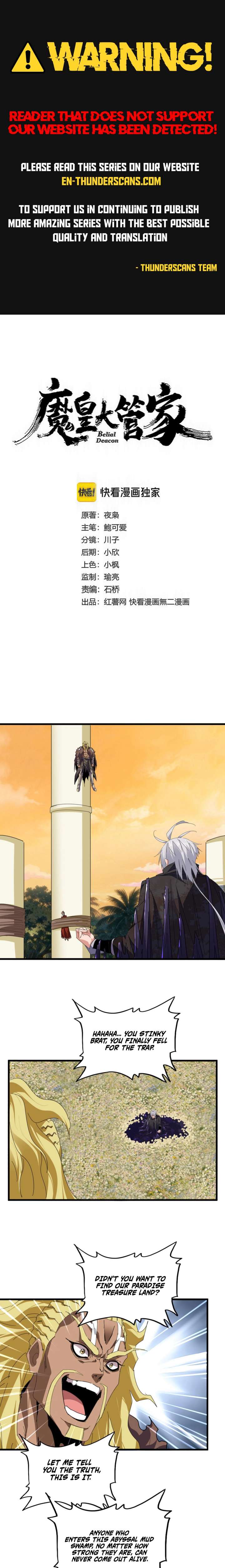 ch 849 1