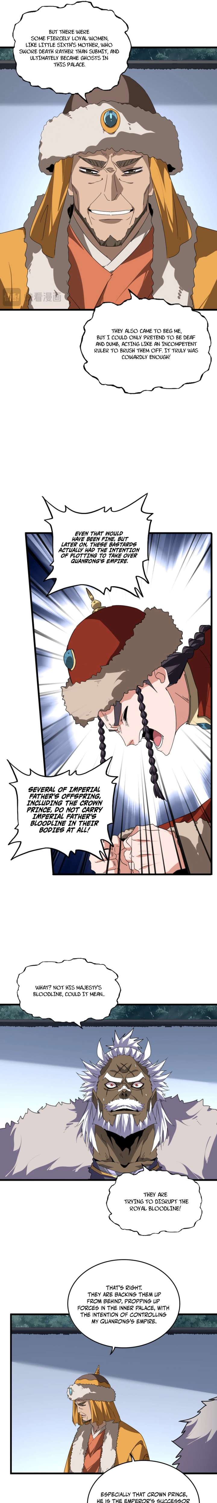 ch 853 7