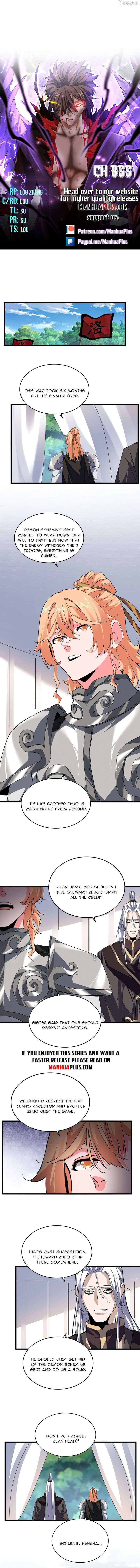 ch 855 1