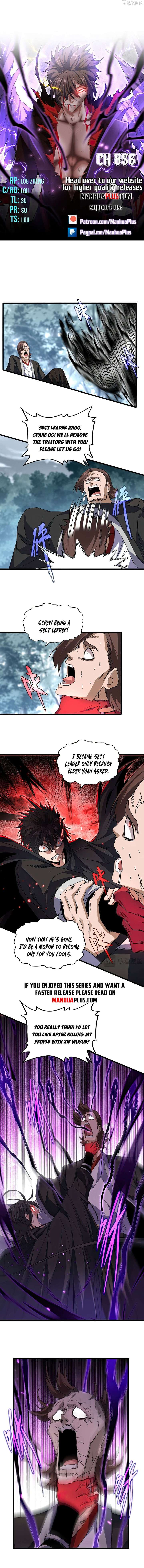 ch 856 1