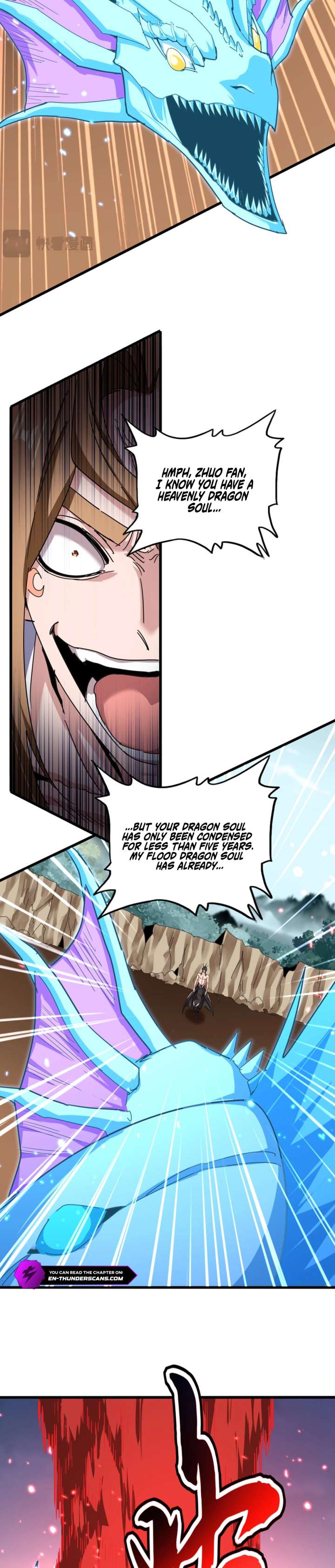 ch 857 11