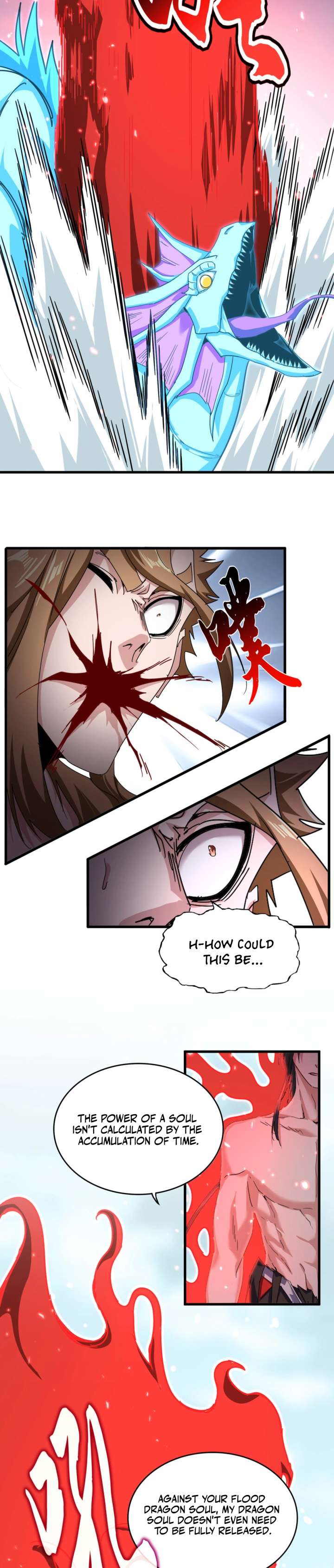 ch 857 12