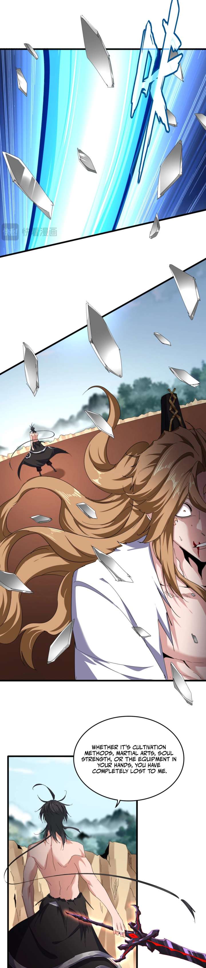 ch 857 16