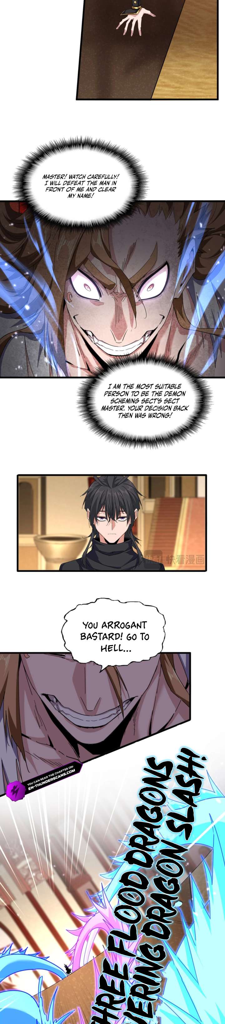 ch 857 5