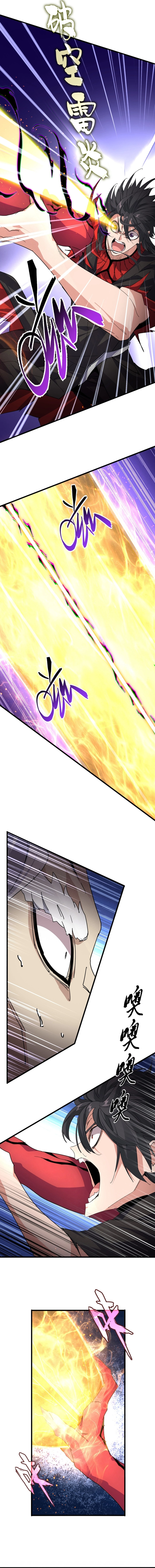 0003 8f610d39