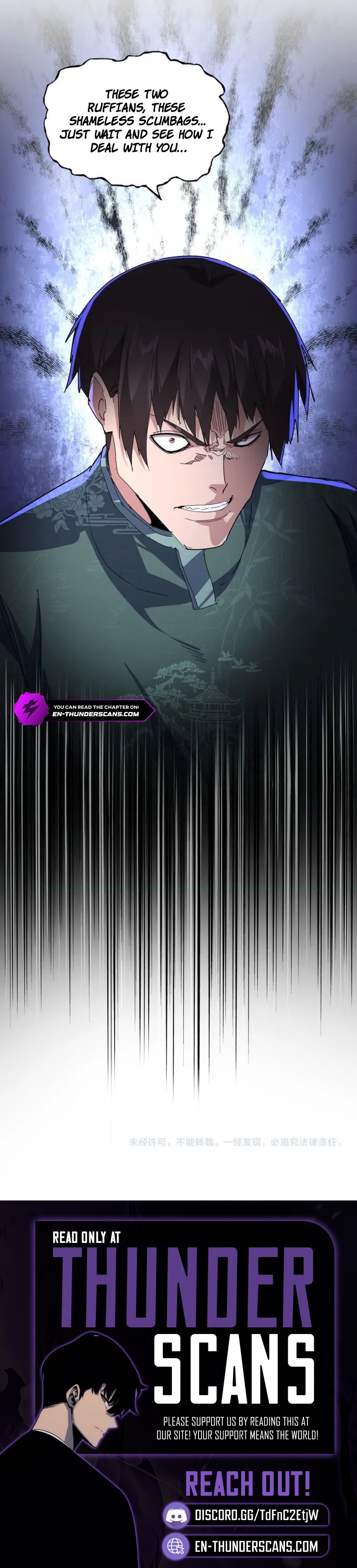 0006 25c17605