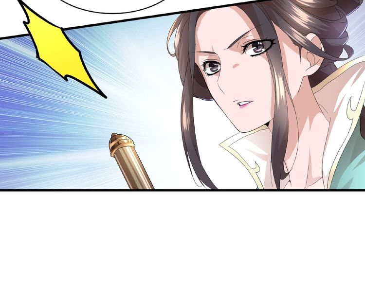 137
