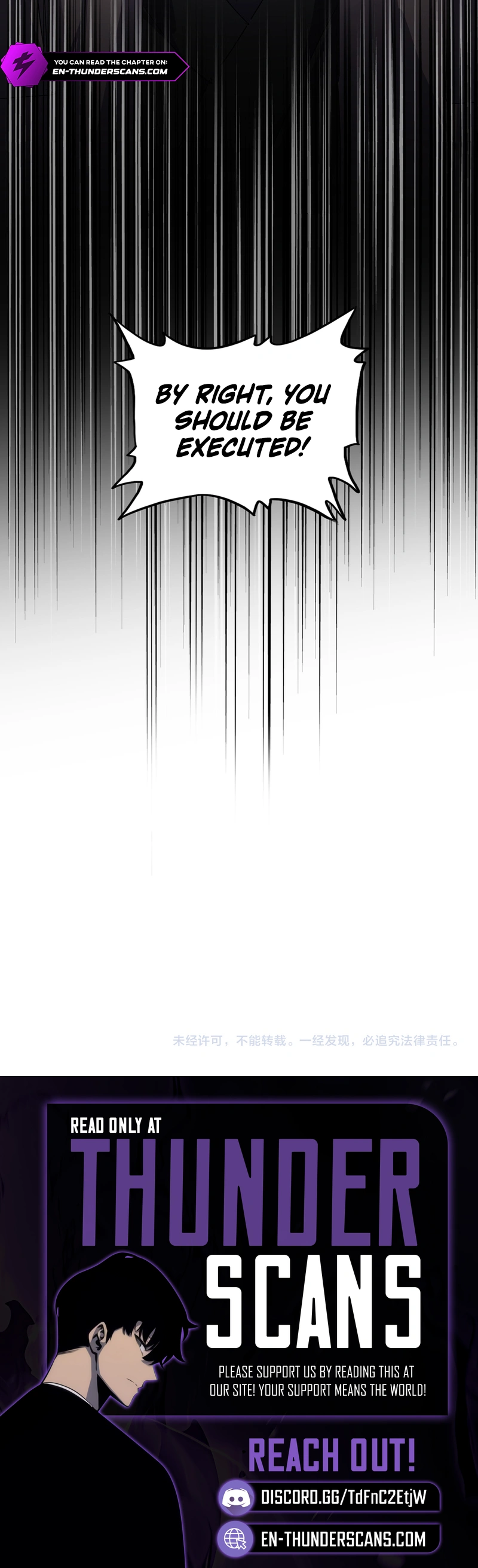 0005 ad568723