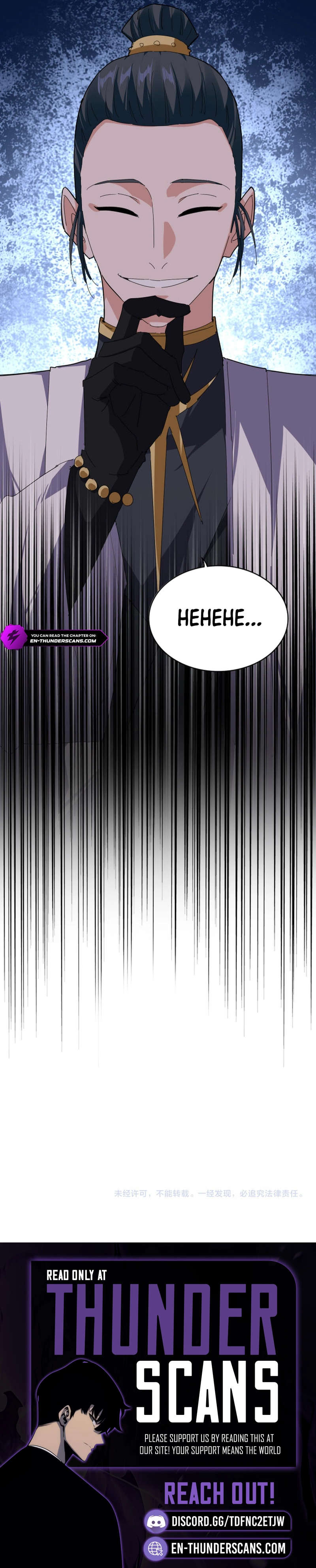 0001 5e3a8d0e