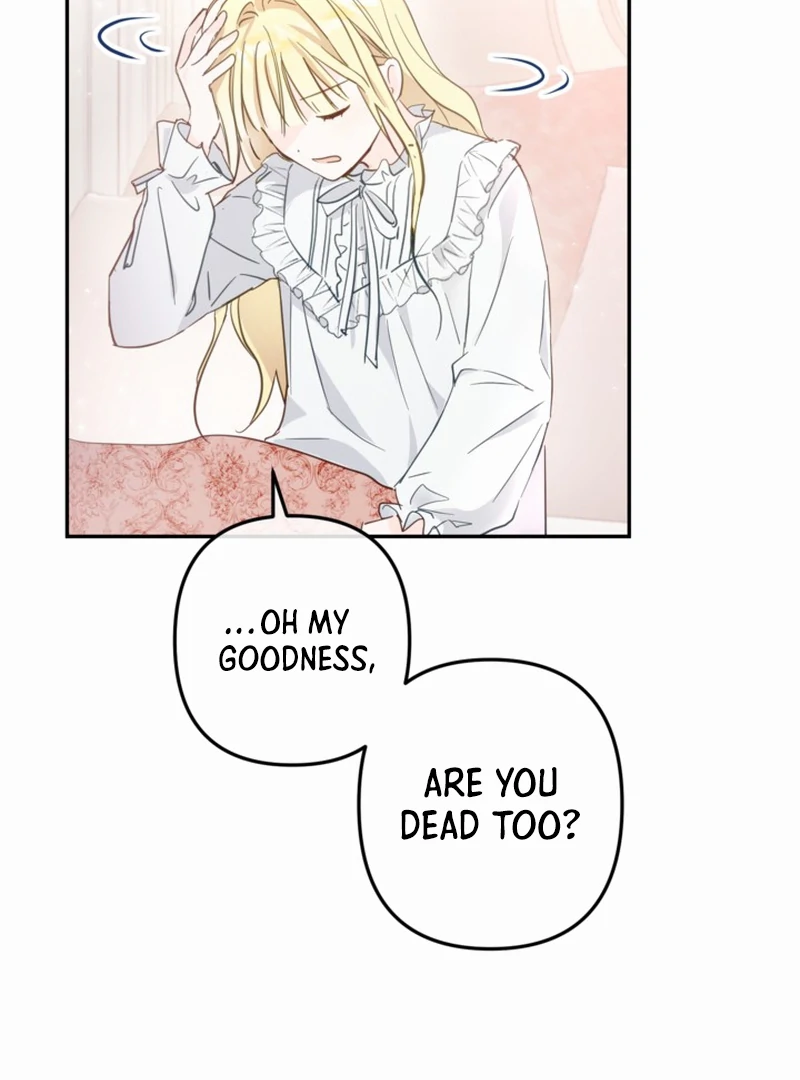 The Sister Who Once Hated Me Now Loves Me Chapter 1 507 ch 1 110