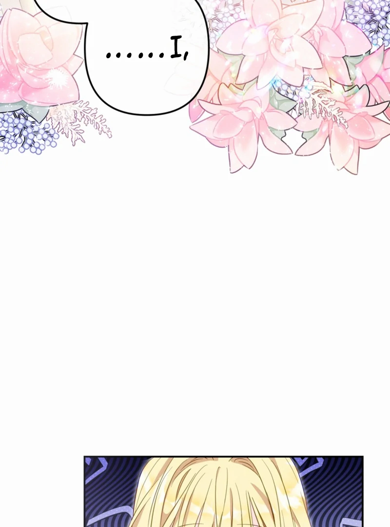 The Sister Who Once Hated Me Now Loves Me Chapter 1 515 ch 1 118