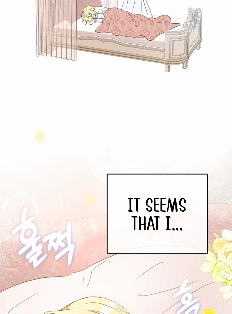 The Sister Who Once Hated Me Now Loves Me Chapter 1 523 ch 1 126