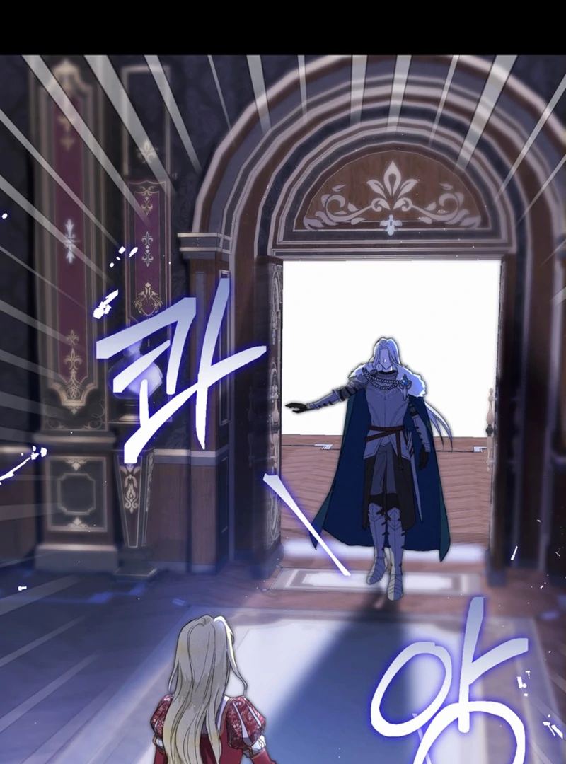The Sister Who Once Hated Me Now Loves Me Chapter 1 411 ch 1 14
