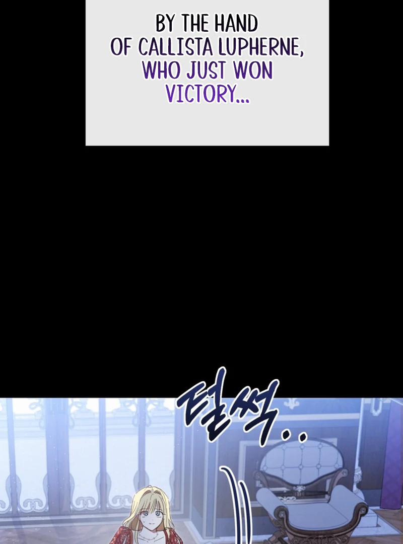 The Sister Who Once Hated Me Now Loves Me Chapter 1 413 ch 1 16