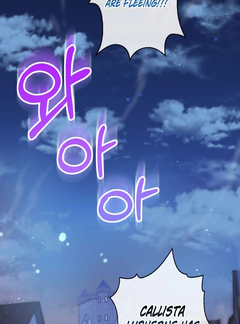The Sister Who Once Hated Me Now Loves Me Chapter 1 399 ch 1 2